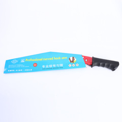 Manufacturer wholesale outdoor high-altitude single hook saw, fruit tree pruning and landscaping high-altitude pruning hand saw