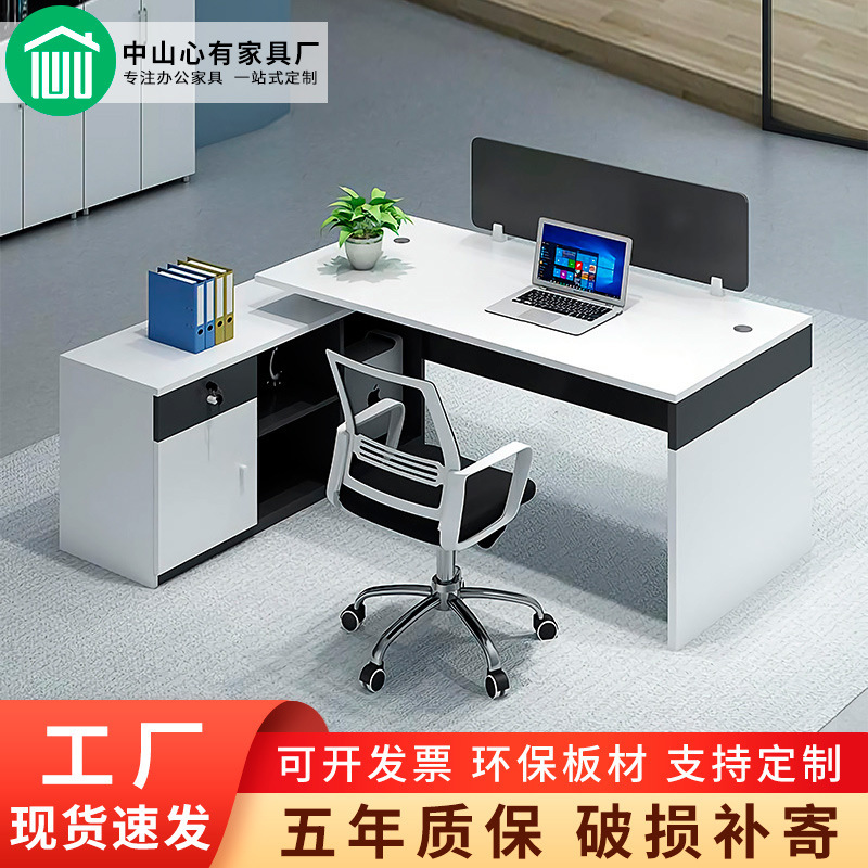 Zhuhai Office Furniture White Finance Desk Single Corner Computer Desk Two-Person Combination Staff Desk with Side Cabinet