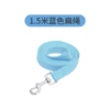 Rope-Blue 1.5M