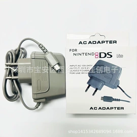 游戏机配件;游戏机充电器;其他数码配件