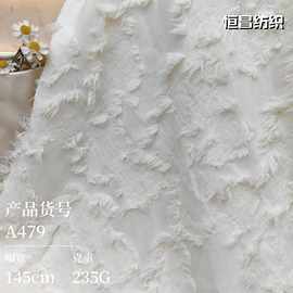 时尚立体大花长毛剪花面料现货 连衣裙女装梭织剪花面料