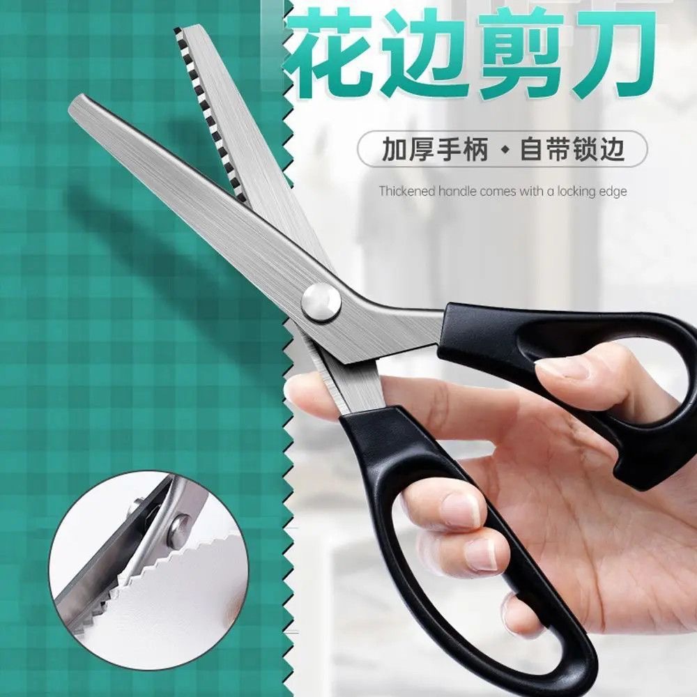 Manufacturer of Arc-Shaped Triangular Lace Scissors, Serrated Scissors, Stainless Steel Fabric Scissors, Handmade Fabric Cutting Scissors, Lace Scissors Wholesale
