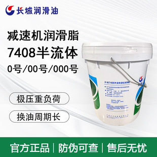 �L��7408�����w�X݆����֬0 00 000̖���͙C�p�ٙC�ߜ؝������S��