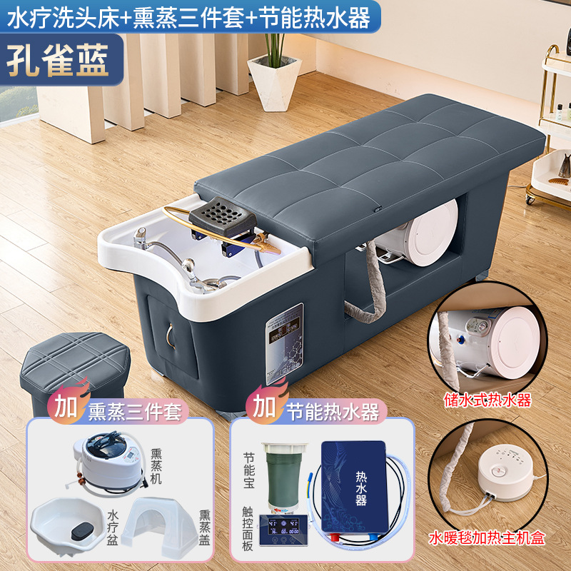 Cama de lavado de cabello de circulación de agua de estilo tailandés para salón de peluquería especial de belleza de reclinación completa, cama de tratamiento de cabello de fumigación de temperatura constante