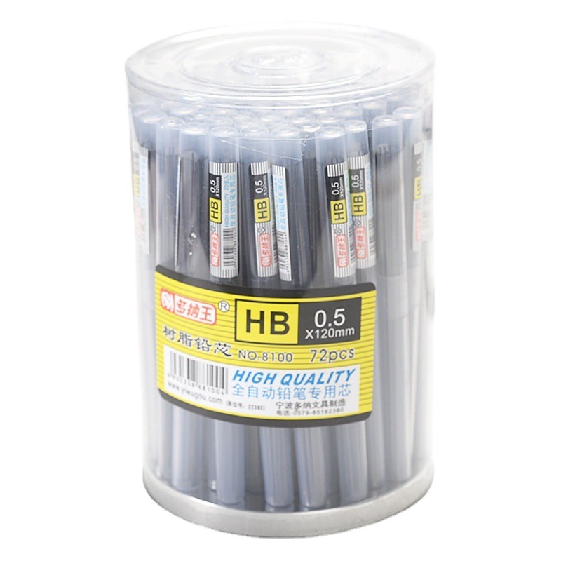 Automatic pencil replacement wholesale HB 2B lead 0.5 0.7mm resin is not easy to break automatic pen replacement discount