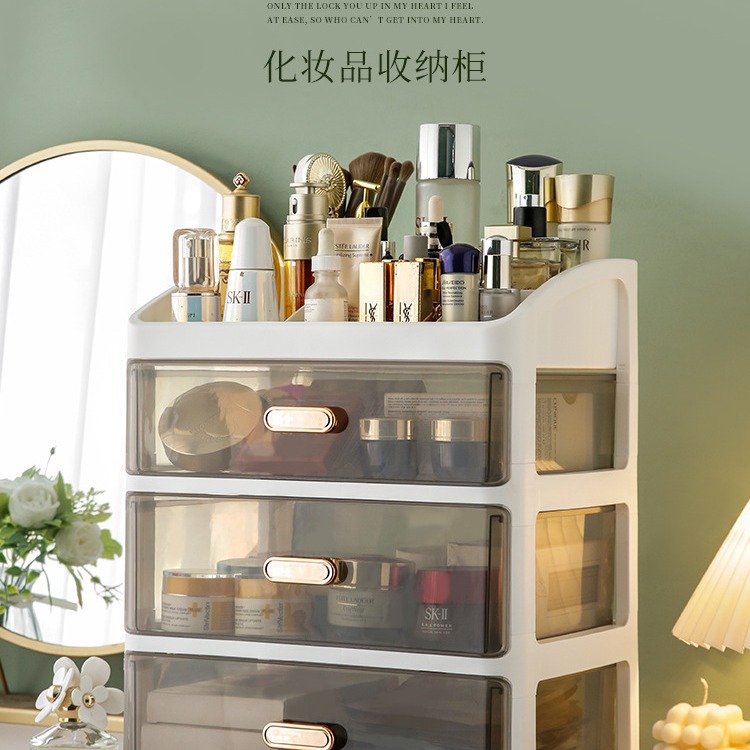 화장품 보관함 서랍 화장대 보관 랙 데스크탑 마스크 스킨 케어 캐비닛 대용량 투명 방진