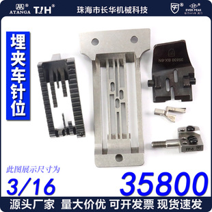 CF/CFM 35800��A܇�λ3/16��Aᘰ���Ͳ