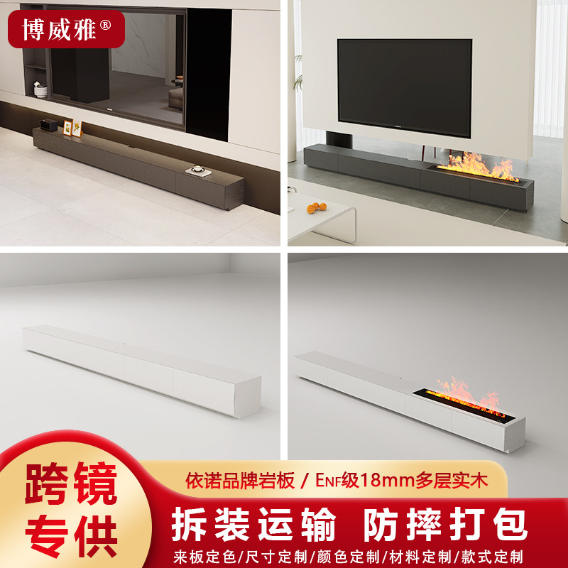 Bowiya Extra Long Black Floor-Standing Tv Cabinet Modern Simple Style Living Room Home Slate Light Luxury High-End Floor Cabinet