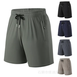 男式棉服;男式夹克;冲锋衣、裤