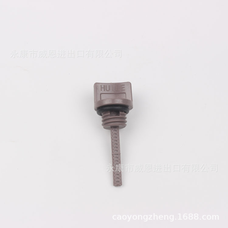 139/140割草机机油尺打草机机油盖（颜色随机）