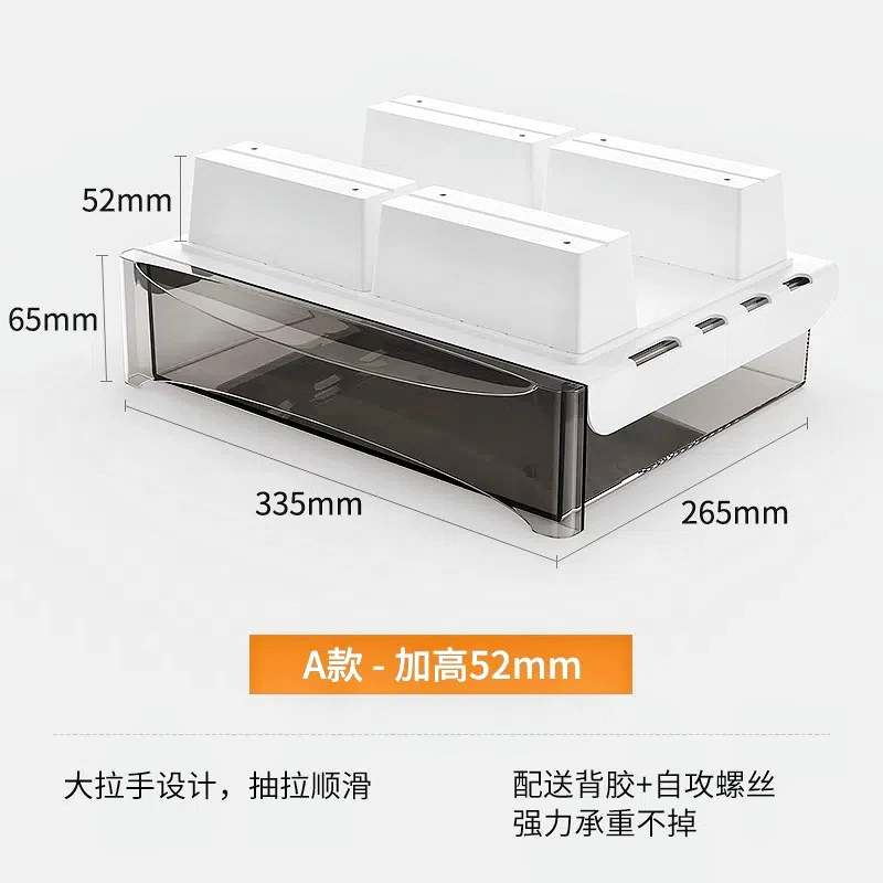 Invisible storage box, pencil case, table stationery