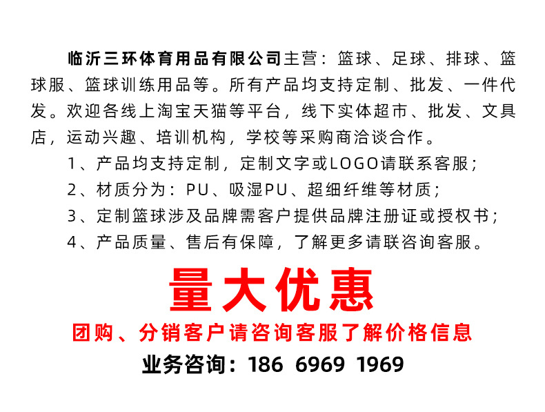 详情图1_01.jpg