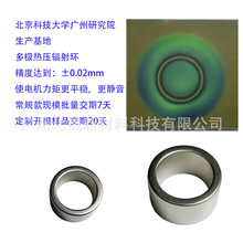 ���ƴ��F���O�ቺݗ��ŭh ��Ť��늙C ���������Oб��ݗ��ŭh