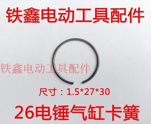 ��؛̖01284����N��� 26��N��׿���  ����L��늄�늙C