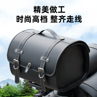 Victoria Motorcycle Large-Capacity Tail Motosiklet ləvazimatları və aksesuarları