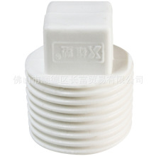 ����PVC�oˮ��4�� 6�� 1�����ݼy����1/2�������^2�����^