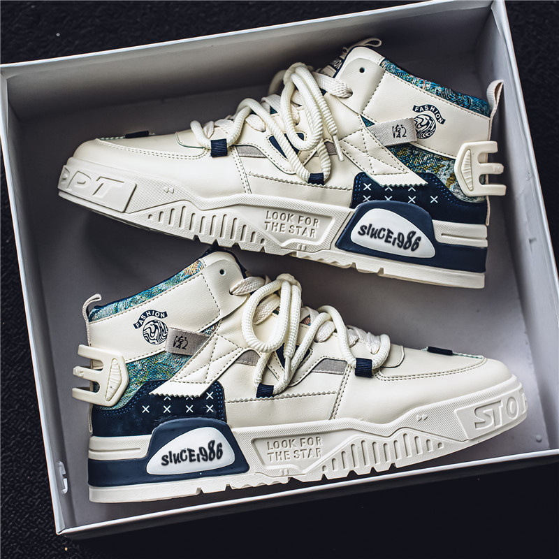 Zapatos de hombre de otoño transpirables 2024 nuevos zapatos de cuero de alto impacto coreano deportivo casual versátil para estudiantes de skate de altura zapatos de moda