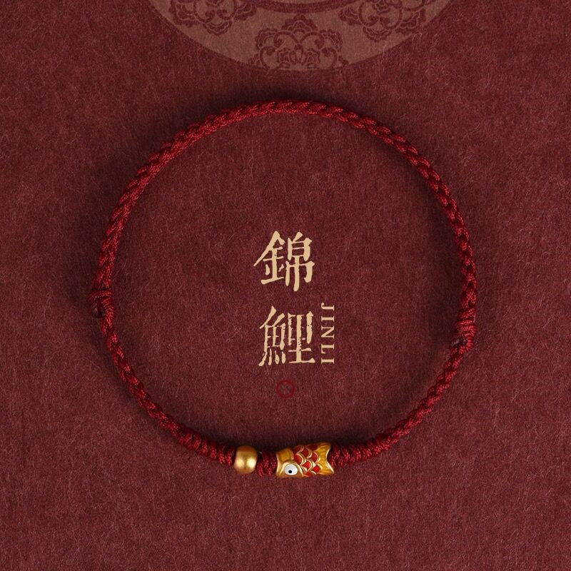 Good Luck Bracelet with Sand Gold and Koi for Women and Men, Red String for Exams and Graduate School Entrance Exams, Zodiac Year Couple's Ancient Method Good Luck Bead Bracelet