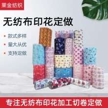 �S��ֱ�N���ֲ��o���� ���a�D��ӡ���ִ���ӡˢˮ�̿��ֲ��o����