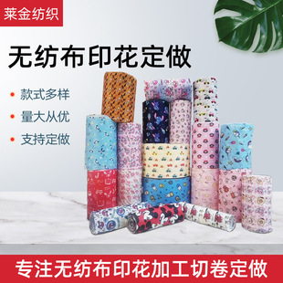 �S��ֱ�N���ֲ��o���� ���a�D��ӡ���ִ���ӡˢˮ�̿��ֲ��o����