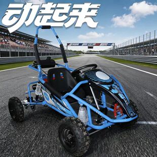 125CCȼ�ͳ��˃�ͯ����ԽҰ����܇Ư��܇ȫ����䓹�܇��݆Ħ��܇