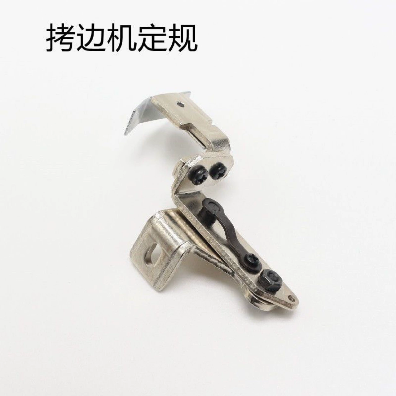 Промышленный обшивочный станок Кромчатый станок Бромчатый станок костерный станок серебряная стрелка 747 Пегас 700 регулировка позиционирования держатель