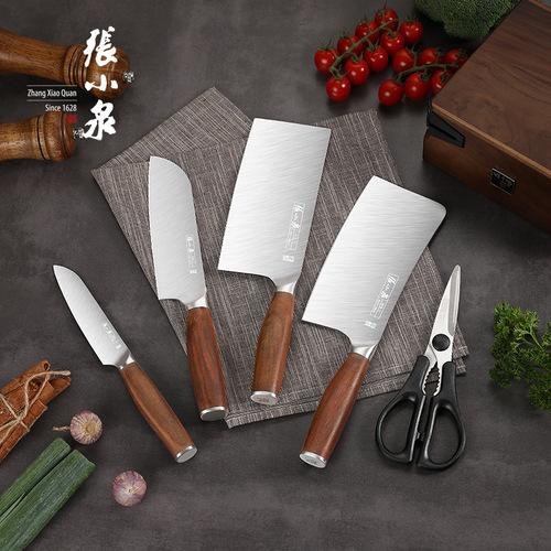 Zhang Xiaquan Kitchen Knife Set Home Use Special Slicing Knife Fruit Full Set Knives Official Website Chunrui Six-Piece Set