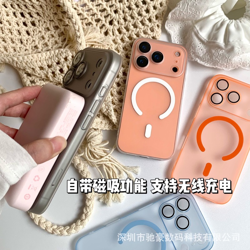 适用iPhone17promax磨砂磁吸手机壳苹果16镜头膜全包15防摔PC套14|undefined
