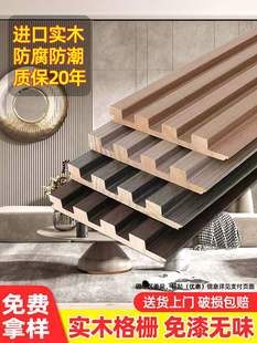 ��ľ��Ű屳�����b����h�����ľľ����ҕ��������o����