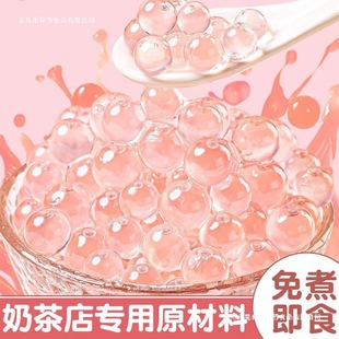 ˮ���ұ����������̲�ԭ�����R������С���ࣷۈAˮ������Ʒ���l