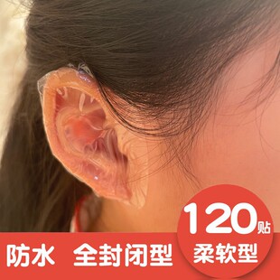 �o���N�냺����ϴ��������Mˮ����ϴ�^��ˮ���N���փ�ͯ��Ӿ���N