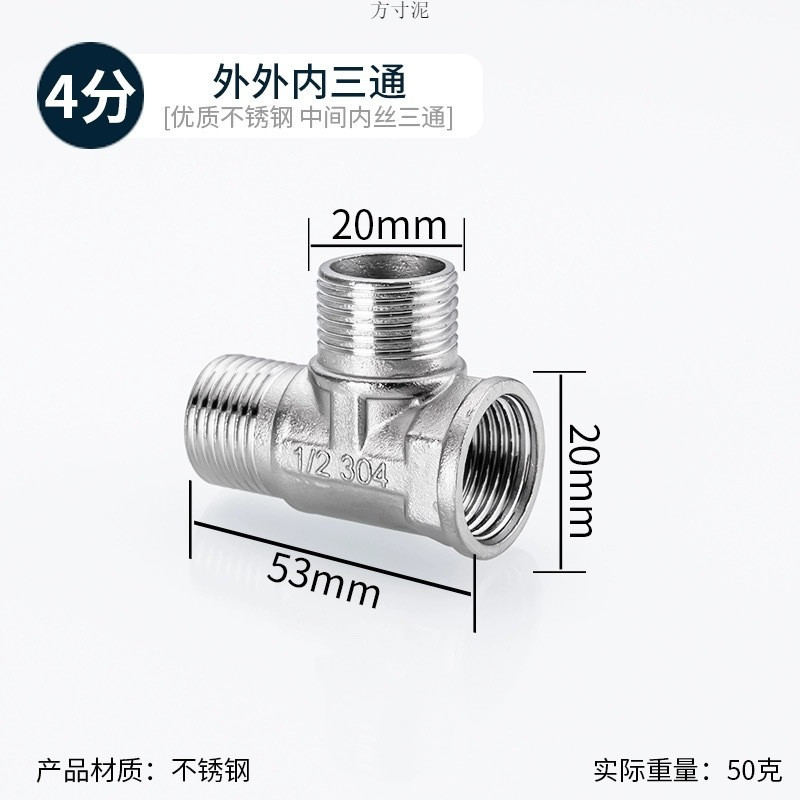 f71980bd-969f-475c-95b4-7dde0f37e5e2.jpe