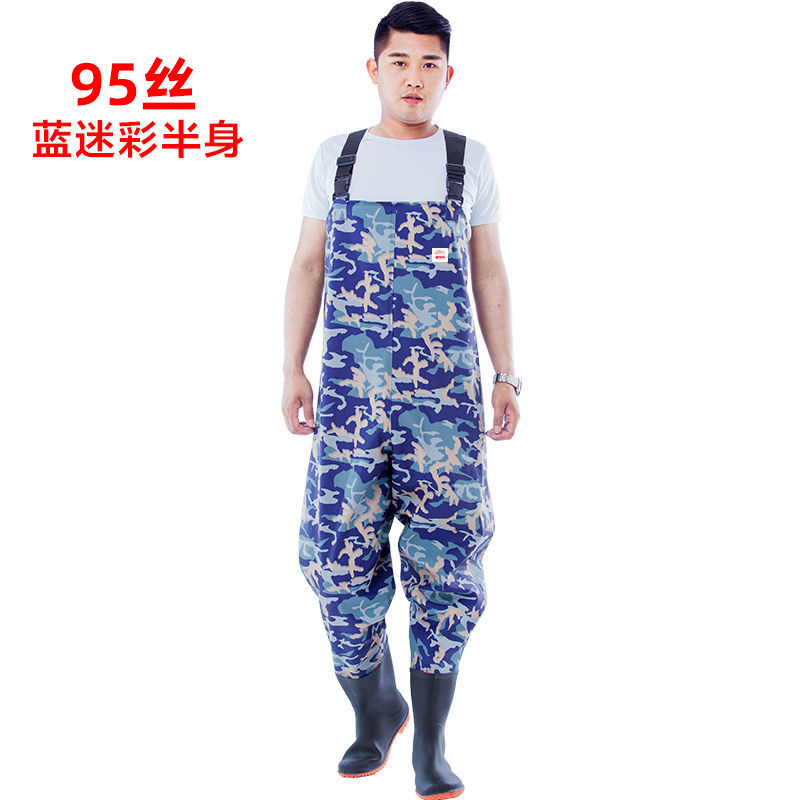 95 실크 블루 위장 하프 바디