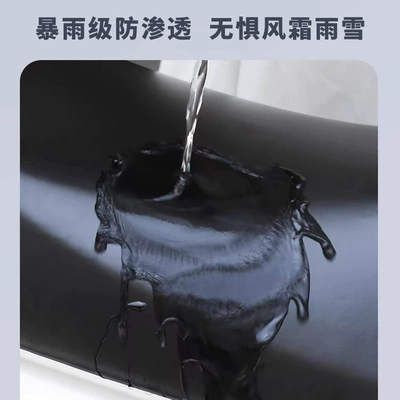 Cover, Universal Electric Vehicle Rainproof – Motorcycle cushion