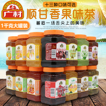 �������ӹ������1kg�����J�Cѩ����A�t����õ��ջ����