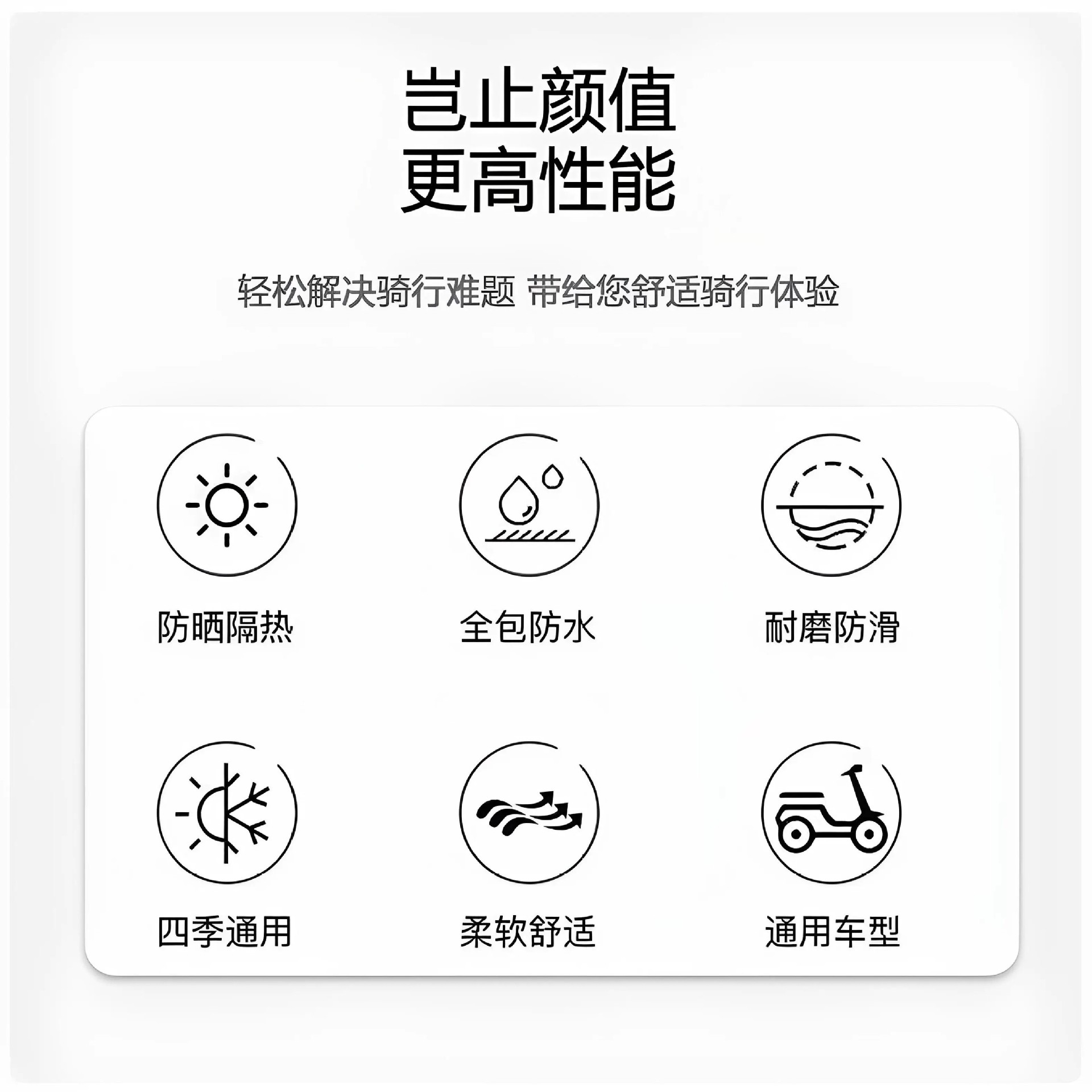Electric vehicle seat cover, motorcycle seat cover, waterproof and wear-resistant, suitable for Aima, Xiaodao, Yadi electric vehicle, universal leather seat cover