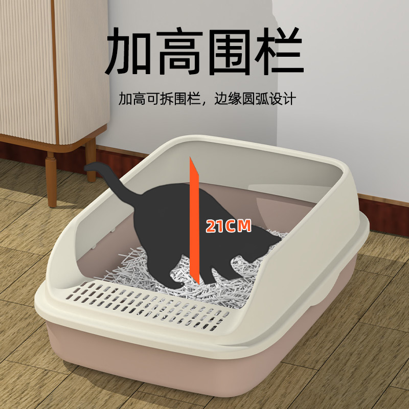 猫砂盆号全半封闭式猫厕所防带砂特小号幼猫屎盆猫咪用品大全|undefined