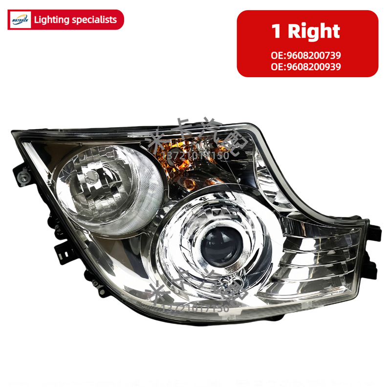 Aplicable a ACTROS 1851MP4 Camión Benz delantero conjunto de la lente del camión bomba accesorios de lámpara de fábrica directa