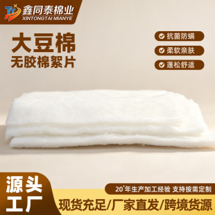 ���ޟo�z����Ƭ��Ȼ�������w�S����޼Ҽ����b�Ћ����