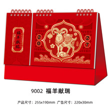 2027������I�V��̨�v�F؛���l���Q�羳�՚v��������̨��v�ϻʚv