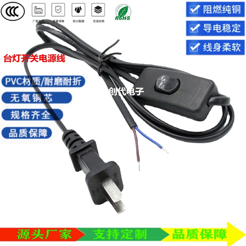 O1CN01TZDJ8e1Bs2jstTuT2_!!0-0-