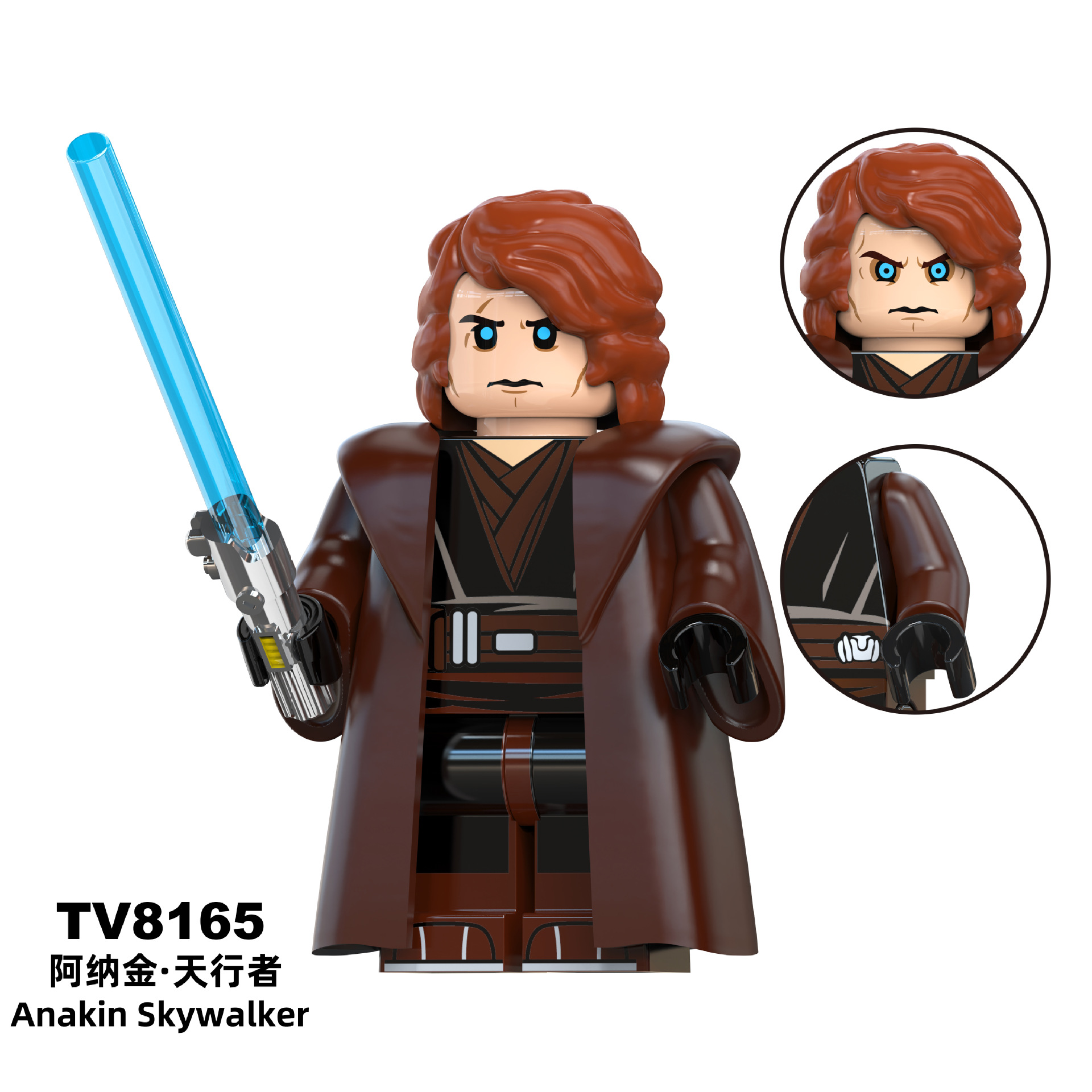 TV8165