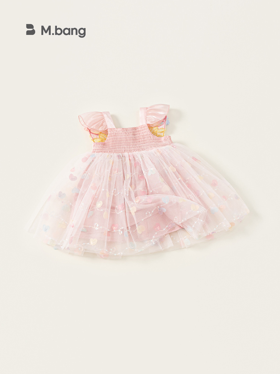 Youbao ropa para niños verano niña vestido de hadas pequeño vestido de lentejuelas de manga voladora vestido de princesa de hilo de red de amor vestido de niños