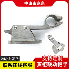 ���䲻�P��p�Ӱ�������������������T�i�a�غ��乤�I�������