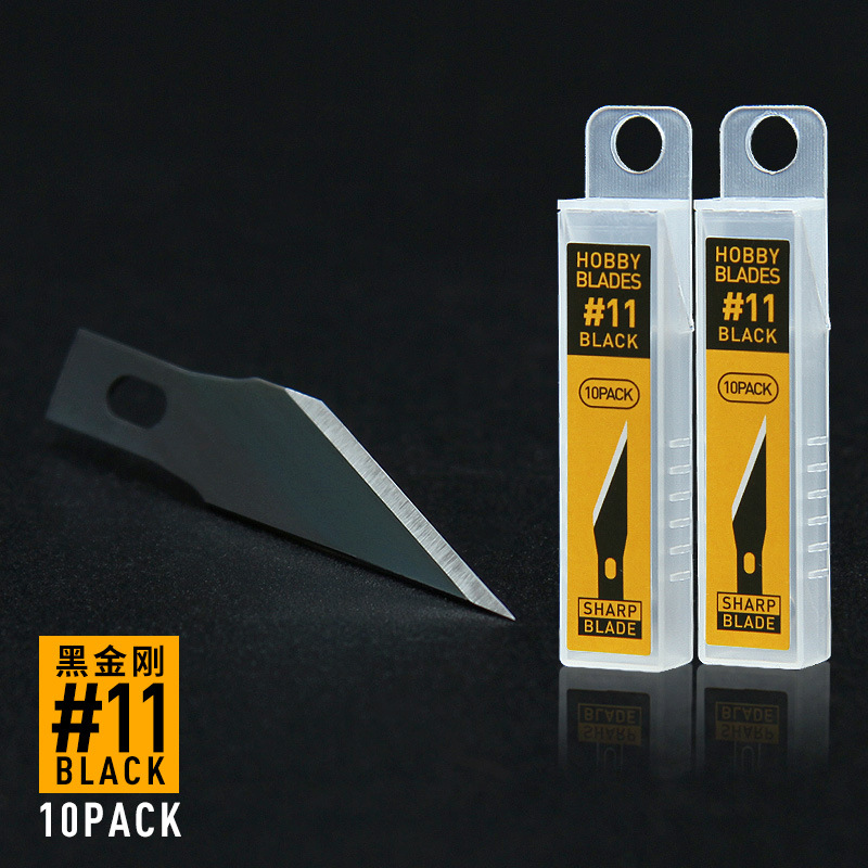 申兴刀具 11#发黑雕刻刀片 雕花手账笔刀刀片DIY手工橡皮章雕刻刀