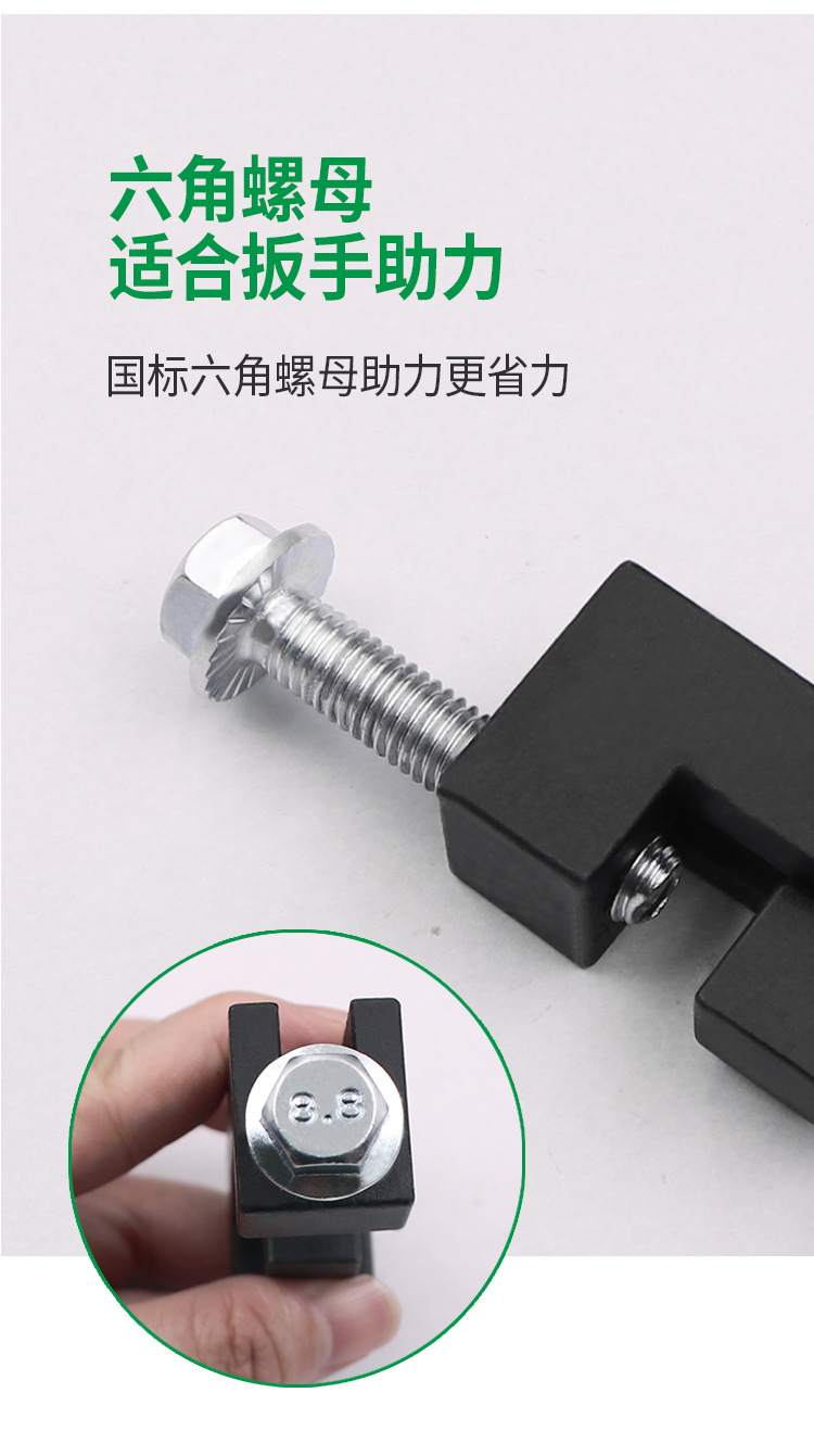 New ball cage clamp locking tool dust cover direction machine ball cage throat band tightening device free locking tool