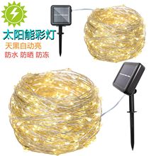 ̫��ܲʟ���led�~�������ÝM�����ǟ����⻨�@ͥԺ�b��羳�S