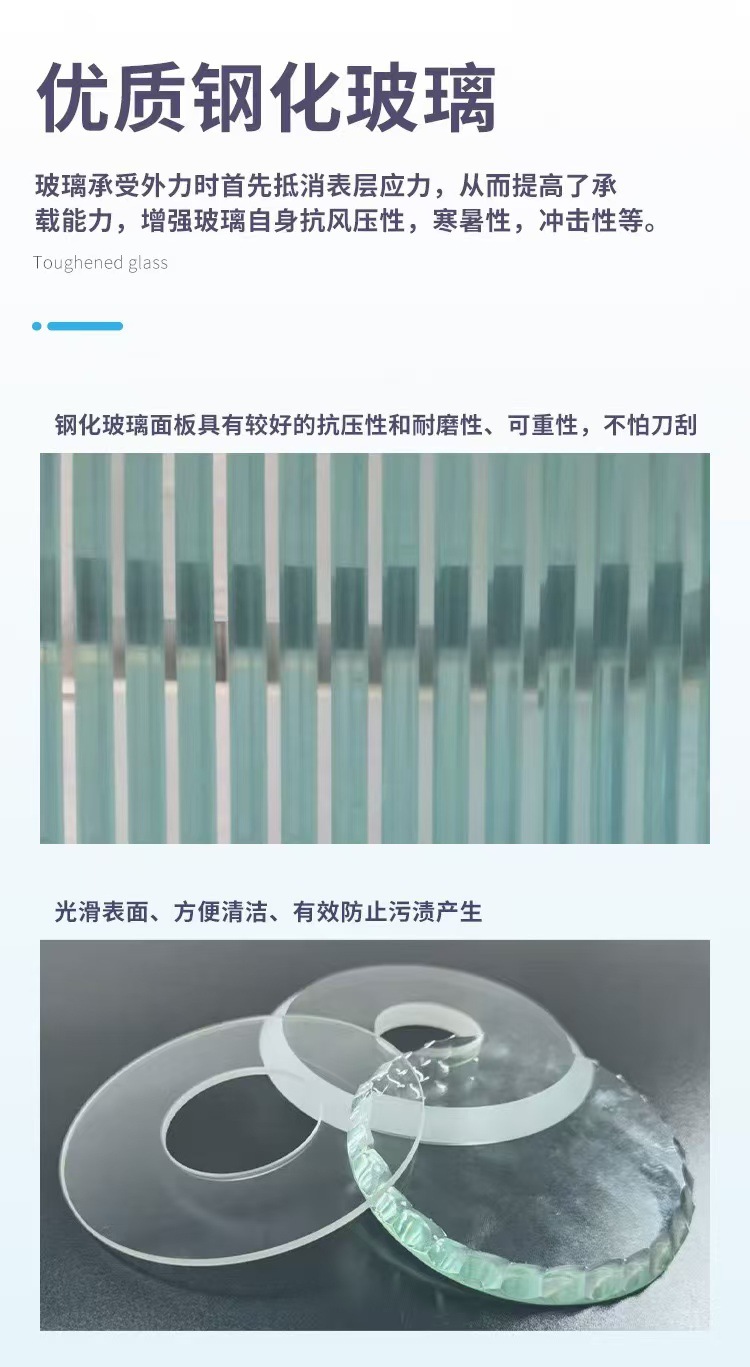 微信图片_20241105094116