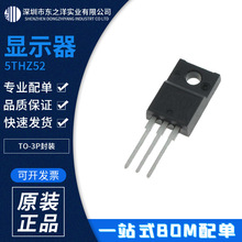 5THZ52 ��ʾ�� TO-3P��װ TOSHIBA/��֥ ԭ��װ�ֻ� BOM�䵥