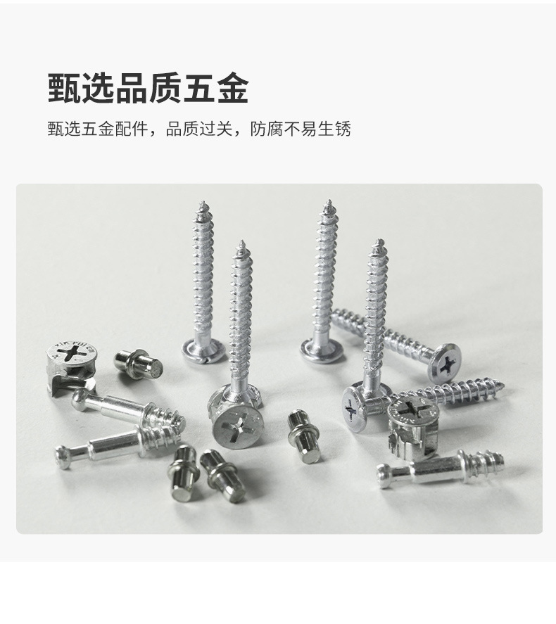 详情-14.jpg